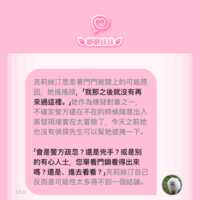 https://images.plurk.com/1rwjgGwd5UvE27sYeAIIL5.png