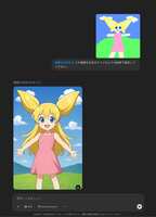 https://images.plurk.com/1ryspR5fPvhom5qDOtGdXw.jpg