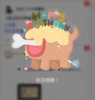 https://images.plurk.com/1s0OHRig3N1yodm8s3Hc2Q.jpg