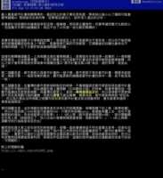 https://images.plurk.com/1s1f7ZYGokHzeLbKr9i6QK.png