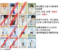 https://images.plurk.com/1s2rXADJy8jIhInAp64gpp.jpg