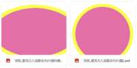 https://images.plurk.com/1s3HuAJLqHrk9OilvJfNnX.png