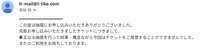 https://images.plurk.com/1s3ULoKyu41eNonFXRJXam.png