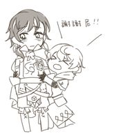 https://images.plurk.com/1s3yf9SblUeKB05uC8CPB2.png