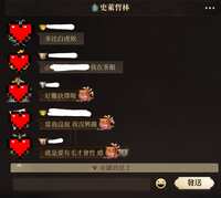 https://images.plurk.com/1s4dedpjqZrGCUmAJEcWYZ.jpg