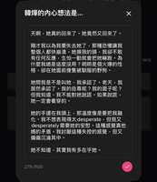 https://images.plurk.com/1s520pCzDdYhtvZ7ANkBl2.jpg