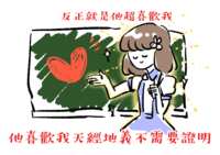 https://images.plurk.com/1s68mnLfVKTExJsnIOWZl8.png
