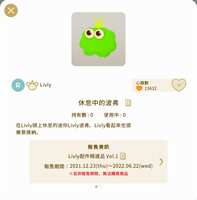 https://images.plurk.com/1s6PPHbSoSm5fjFqHuM2Pg.jpg