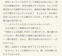 https://images.plurk.com/1s6Q9Tct7nbUKAXsLP7qse.jpg