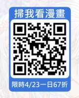 https://images.plurk.com/1s8TcQ9ponIeYz3uLavJgS.png