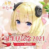 https://images.plurk.com/1sEkOUDCD3KDDFMtkP6OEh.png