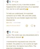 https://images.plurk.com/1sFEHifA7uC5mTfD9CW3L9.png