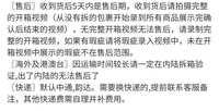 https://images.plurk.com/1sGZaNfHEaO7KRRCZnBvQ9.jpg