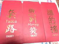 https://images.plurk.com/1sJF3zOIj48NnM5a5Sk249.jpg