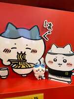 https://images.plurk.com/1sJJJam7JUXKf3wsXz49Q6.jpg