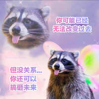 https://images.plurk.com/1sJuFPnS7wradrpbWYNBla.jpg