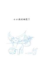 https://images.plurk.com/1sN8aEioSNOZ3g9X4M00Z9.jpg