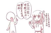 https://images.plurk.com/1sNr3zcLlTnnPnR7MwlV9z.png