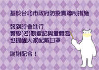 https://images.plurk.com/1sOHWFNvPyjfAyrsrPy4l2.jpg