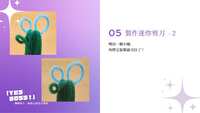 https://images.plurk.com/1sPF05agX6jUIWHjSJ9tbl.jpg