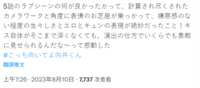 https://images.plurk.com/1sSETd9exIsupKL0F6NRCE.png