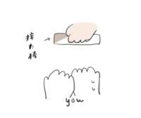 https://images.plurk.com/1sSghJWxhAM5s1hMm0I7Ei.png
