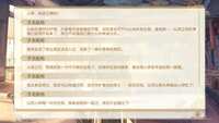 https://images.plurk.com/1sUBzd0ZVhAlgyJjx5YfTY.png
