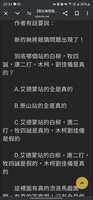 https://images.plurk.com/1sVKYssuHYpm5HQPH2Owc0.jpg