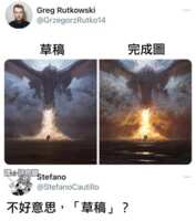 https://images.plurk.com/1sWny4rqgdZbsYMdwHNLhi.png