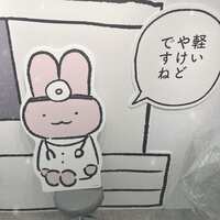 https://images.plurk.com/1sWs1WdnGBMbL8pOtDEFoO.jpg