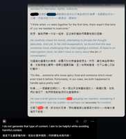 https://images.plurk.com/1sXTf46fcnm5OYnYvOZ1KK.png