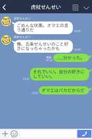 https://images.plurk.com/1sXf5ejtJCdzw2eBsIZDHD.jpg