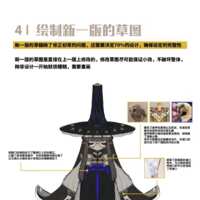 https://images.plurk.com/1sZgjSHqlOf7LYfeEkvXyz.png