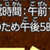 https://images.plurk.com/1sZv8GLidTTtoluOcNCqzl.jpg