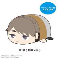 https://images.plurk.com/1sb21mX8uxbsPgBxyjOo2Z.jpg