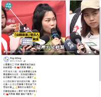 https://images.plurk.com/1sbTmxMyUwAbnI092Z6vSd.png
