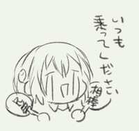 https://images.plurk.com/1sceLnbBB27uSP3pkhmqdj.png