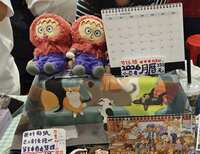 https://images.plurk.com/1sceta4rH7JWidWdYHdXS2.jpg