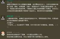 https://images.plurk.com/1sfFjXWrCuHYVtO5LOaxNg.png