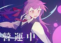 https://images.plurk.com/1sfn0Pp0yYr51SkAJ1YuZJ.png