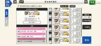 https://images.plurk.com/1shZfW5UkZfcyb1UdEo3F2.png