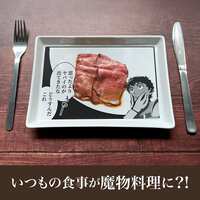 https://images.plurk.com/1shbrLuU26ef44lbiAAael.png