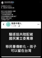 https://images.plurk.com/1sitoR43HmqIotweXwY7dA.png