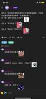 https://images.plurk.com/1sk0YXTUL9tzCJwsJunv6c.png