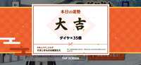 https://images.plurk.com/1snKMkcK6Ai11Obxsi5FlX.png