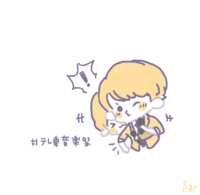 https://images.plurk.com/1snaTV3sphsf9Z5iPZMz0V.png