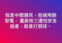 https://images.plurk.com/1sncRq7T8AbcKY1jFAGh5H.png