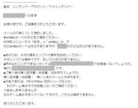 https://images.plurk.com/1sp19Yd6cgW334RK5dXTqo.png
