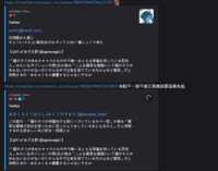 https://images.plurk.com/1spQbwcxcmWArmMdTeypkP.png