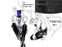 https://images.plurk.com/1sqeuzo412b31NnEJ0vxsd.jpg